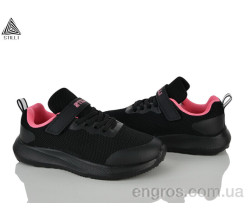 Кроссовки STILLI KIDS